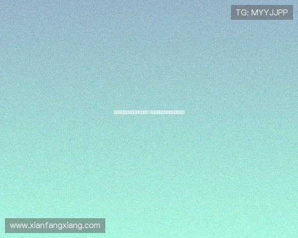 马达加斯加国民议会通过弹劾案 提出对总统拉乔利纳的正式挑战